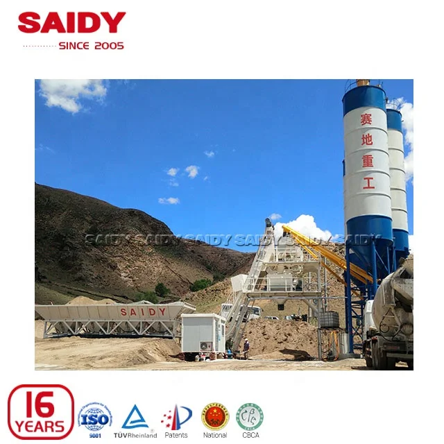 SAIDY мобильный небольшой портативный завод по производству мокрых и сухих