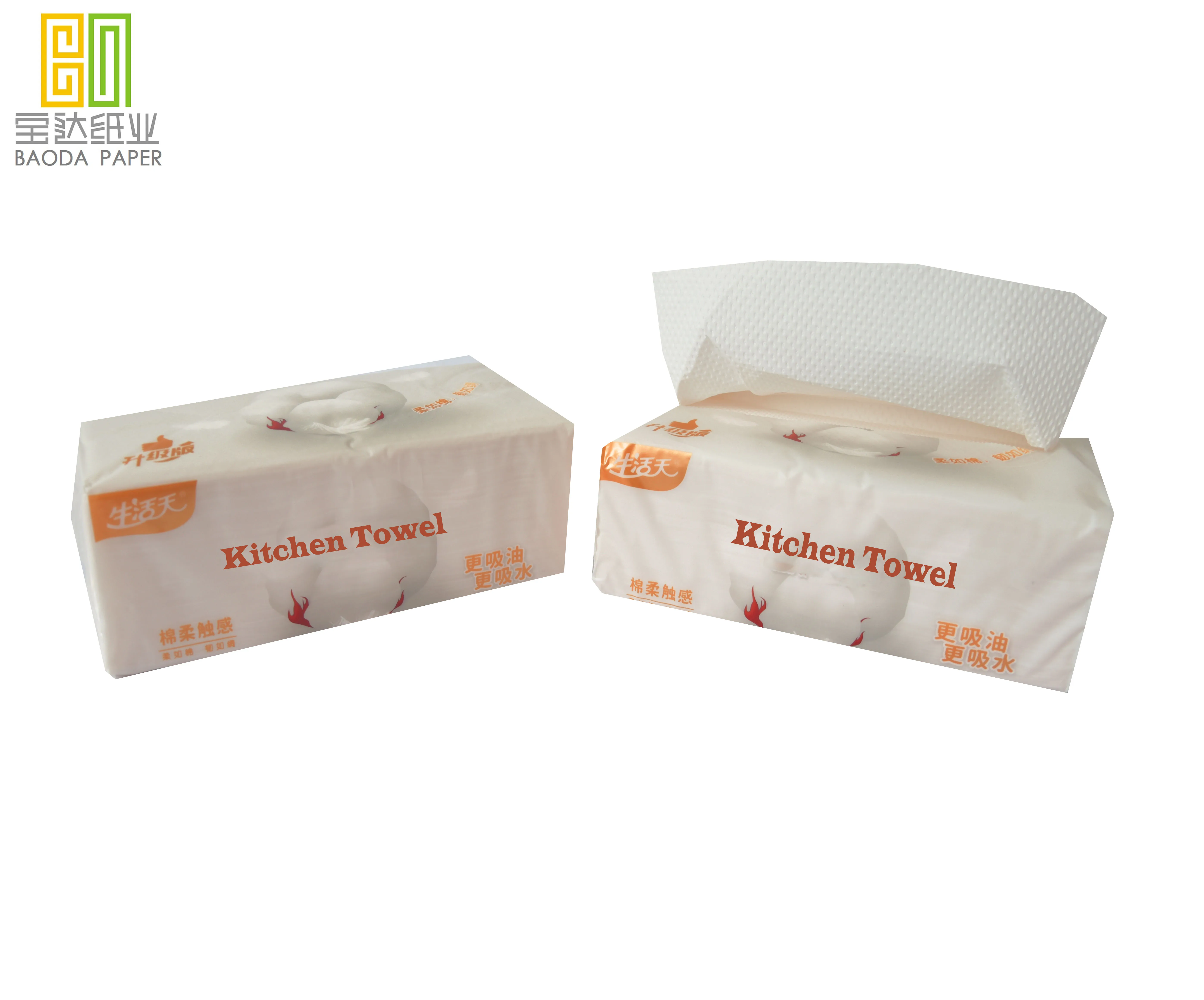  Lifedays Customized packaging Premium 2 ply 150 sheets kitchen towel for home in