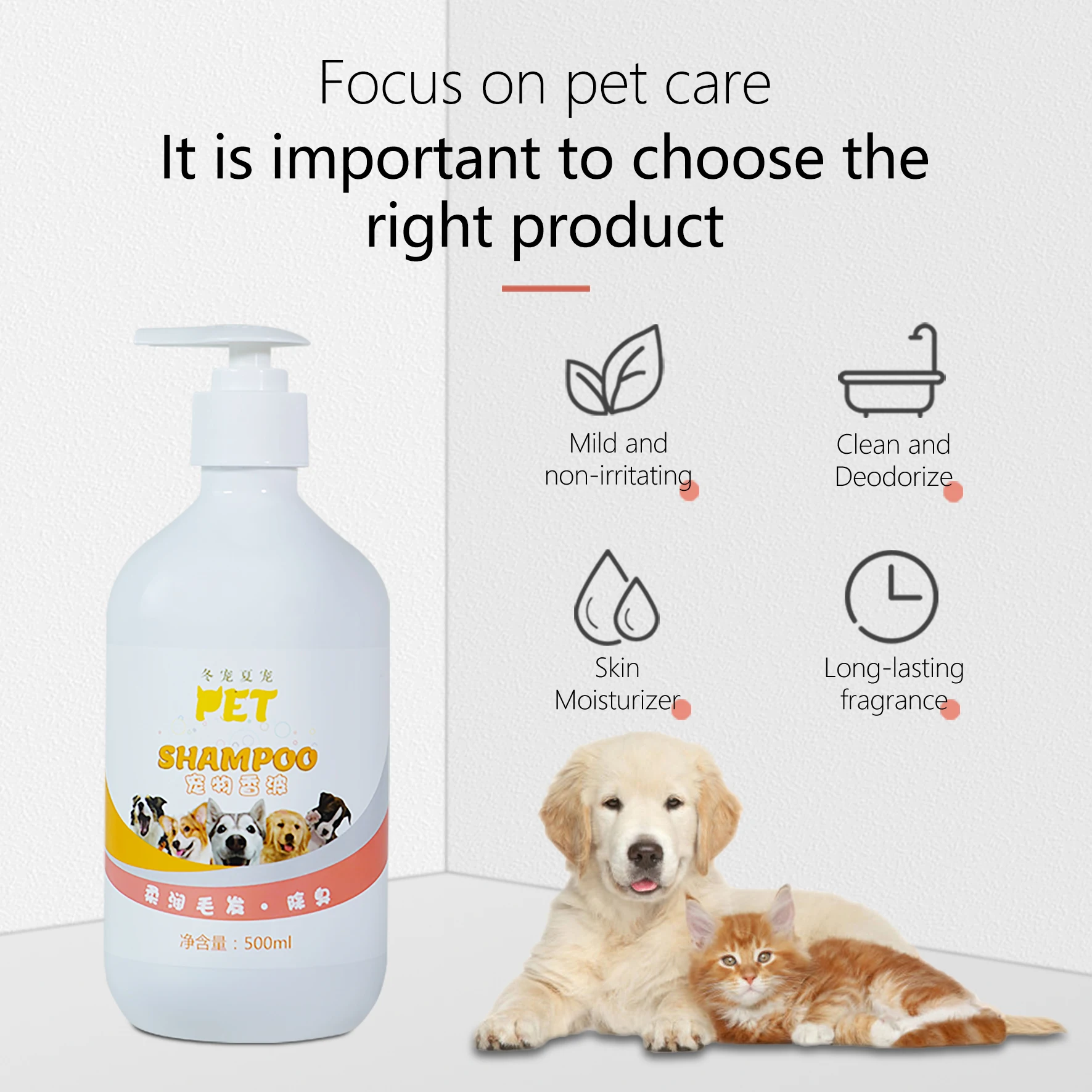 Pet Oem Organic Dog Shampoo Private Label Vitamin E Coconut Oil Shampoo Para Perros Pet Shower Gel Shampoo for Cats and Dogs Pet