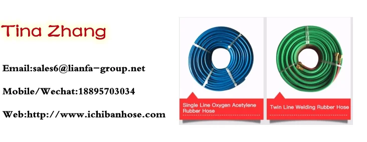 single line hose_.png