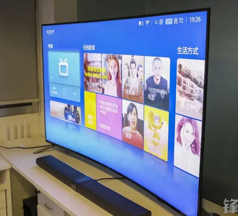 New android tv smart tv 55 inch curve television 4k  cheap curved tv