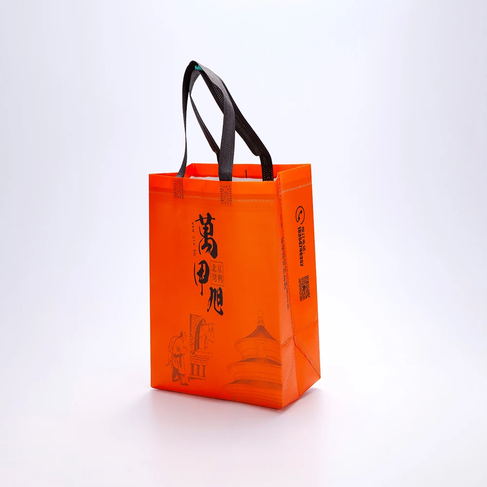 Unique Design Customized Logo Printed Reusable Tote Handled Catering Non-Woven Bags