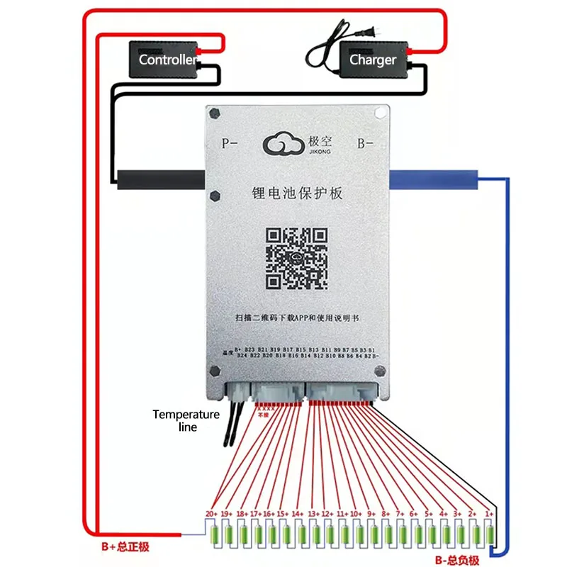 JK active balance 7S/8S-17S 80A 24V-60V battery board management system smart lipo/lto/lifepo4 bms for lithium ion battery pack