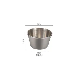 Wholesale soy sauce dish butter cup saucer potato chips drip bowl