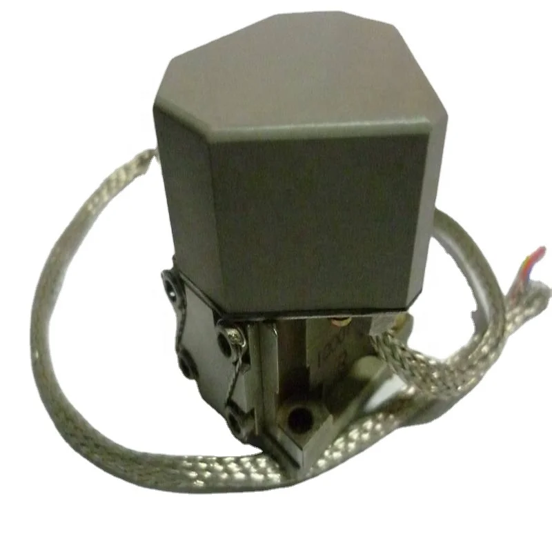 the smallest servo valve