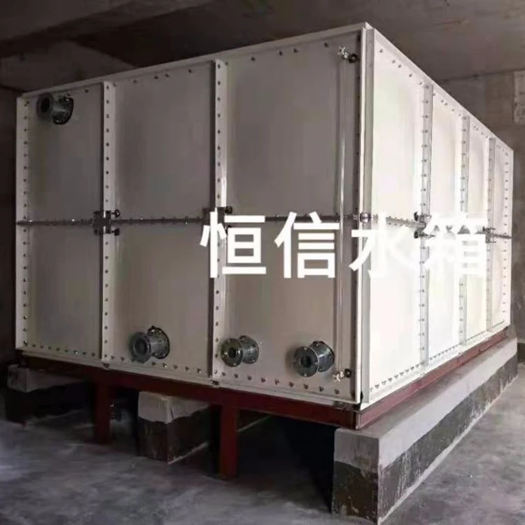 Useful Frp 10m3 Latest Fiberglass Bottom Price Smc Panel Water Storage Tank