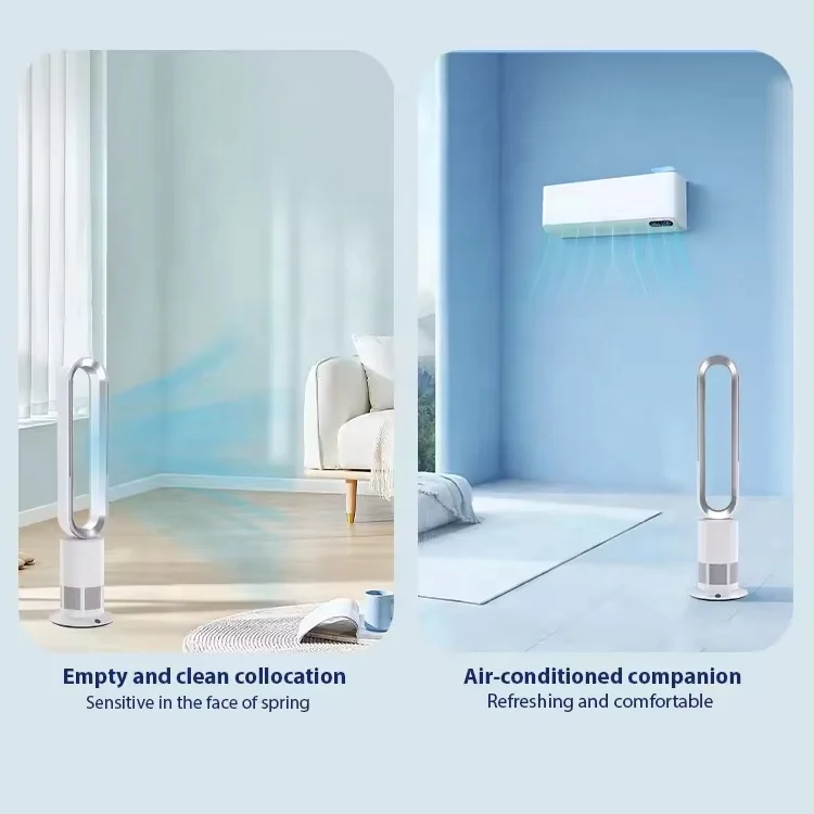 Hot Selling 45 Watt Indoor Air Cooling Nature Wind DC Motor 105 CM Height Floor Bladeless Tower Electric Fan