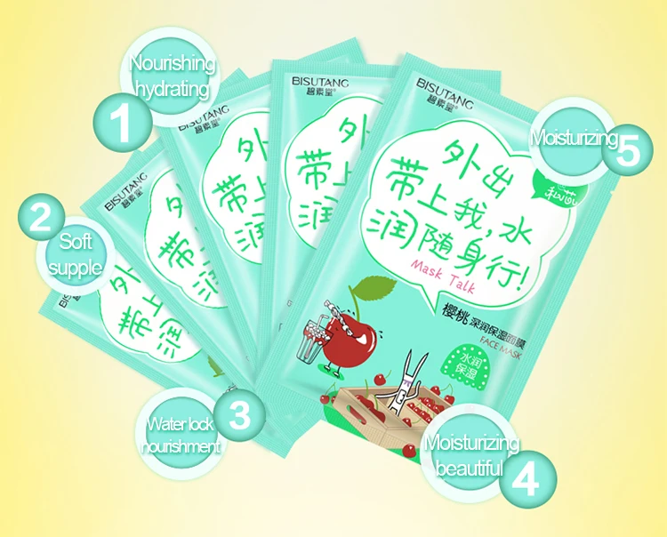 wholesale beauty real natural vegan skincare custom face sheet mask pack from korea caviar essential oil skin facemask