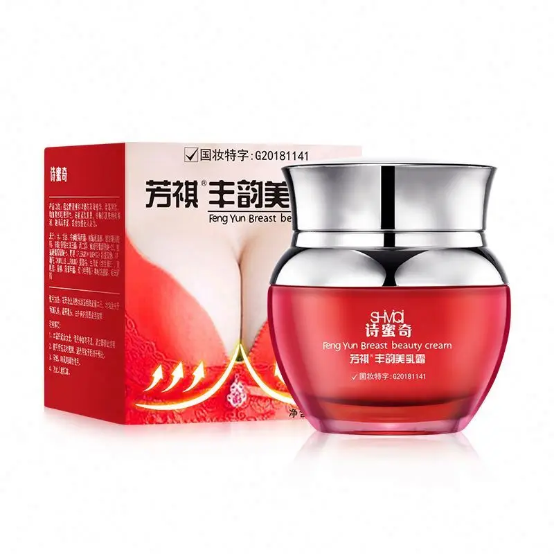 
Best Uniform symmetry Double peaks Ladies Natural Health Care Breast Cream 