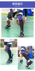 Long Knee Pads Running Leg Sleeve Knee Brace Support Protector Sport Kneepad Football Shin Guard