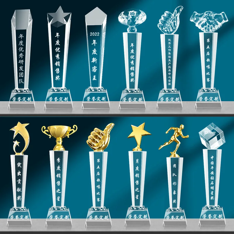 Hot Sales K9 Transparent Crystal Trophy Crystal Trophies Awards Laser Engraving Trophy Award With Base