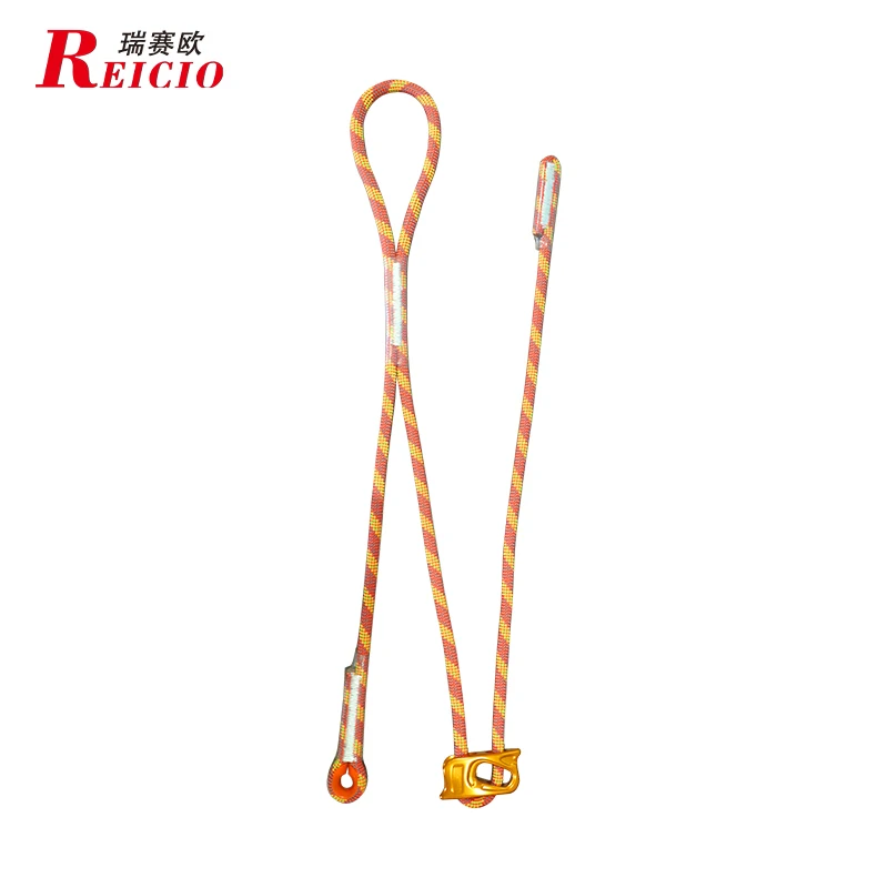 High-Aliasture Cowtail Rope Anchor Adjustable Dynamic Rope Fall Prevention Hot Sell High-Altitude Rock Climbing Safety Equipment