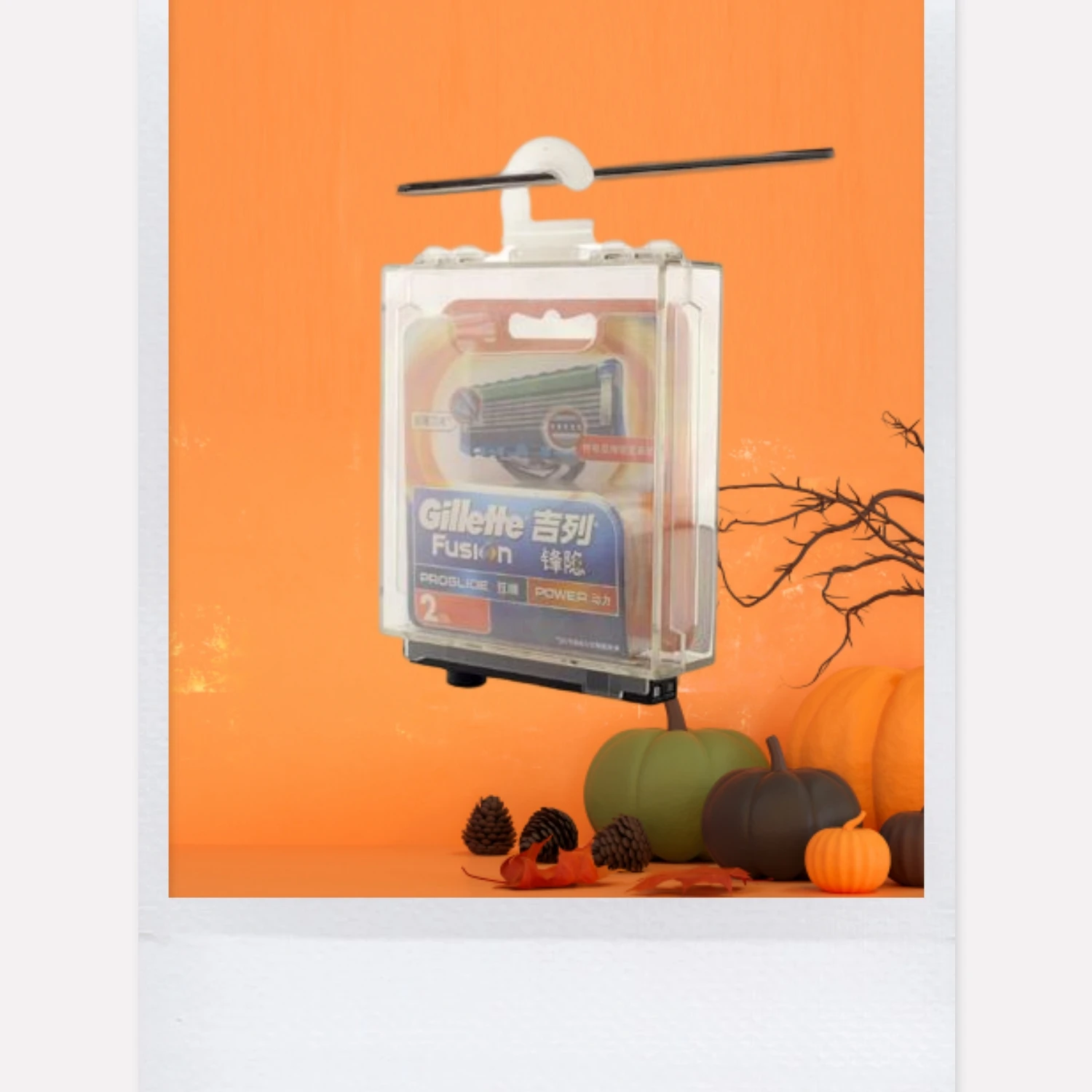 S-001D (Бритва безопаснее) AM безопаснее Хранитель поле для того, чтобы защитить жевательная резинка электронного отслеживания товаров, при заказе