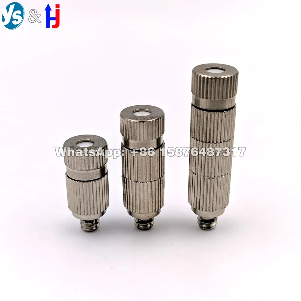 30-50 микрон сопло для тумана 1/8 садовая Форсунка Тумана высокого