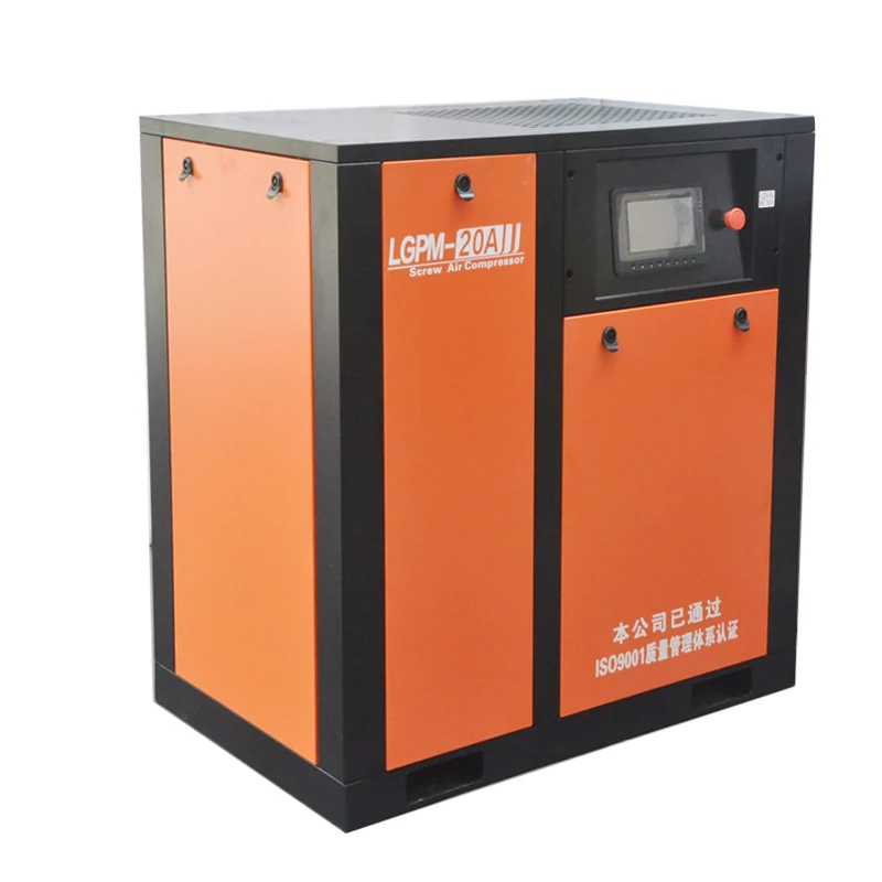 China factory air compressor industriel horizontal two stage air compressor oil cooler