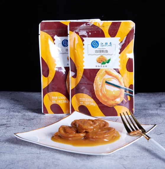 
Factory Abalone Can Process Abalone Without Shell 