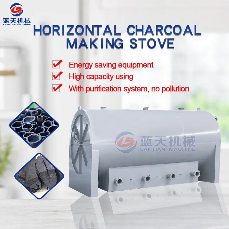 Coal carbonization furnace charcoal production furnaces charcoal making machine carbonization furnace