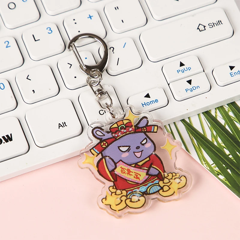 Десен сделанный на заказ акриловый брелок для ключей с гравировкой корейской радуги