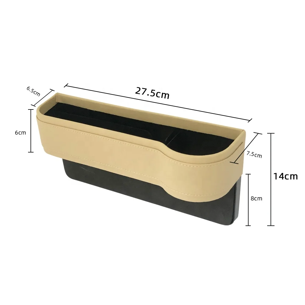 
Various colors of leather car console storage box seat side clearance packing box Amazon sales 