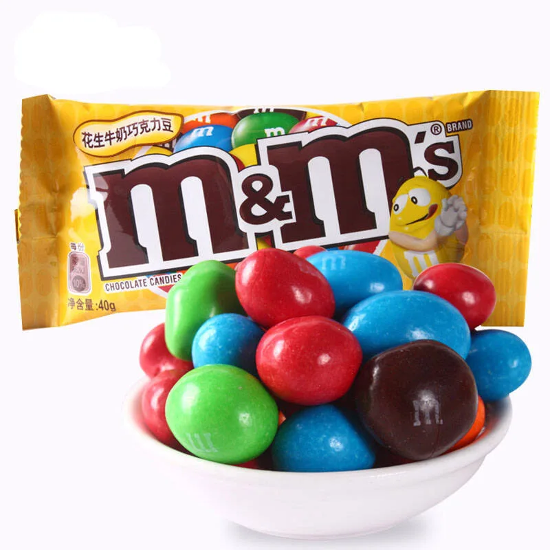 M MS Milk Chocolate Candy exotic candy exotic snacks
