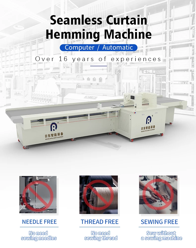 New Product Seamless Curtain Hemming Sewing Machine Flat-Bed Mechanical Configuration