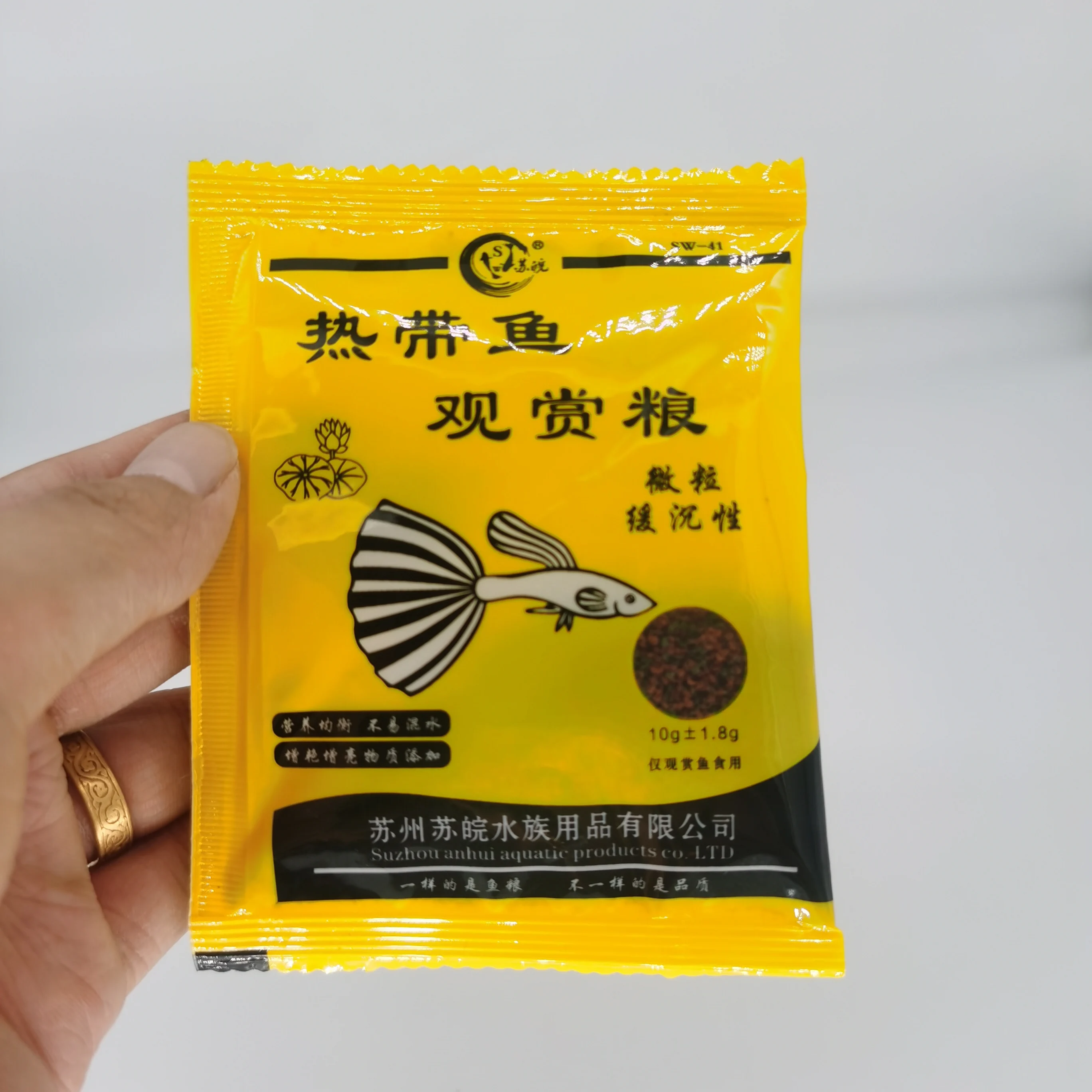 
Fish food General fish feed small ornamental guppy feed powder floating fish feed 