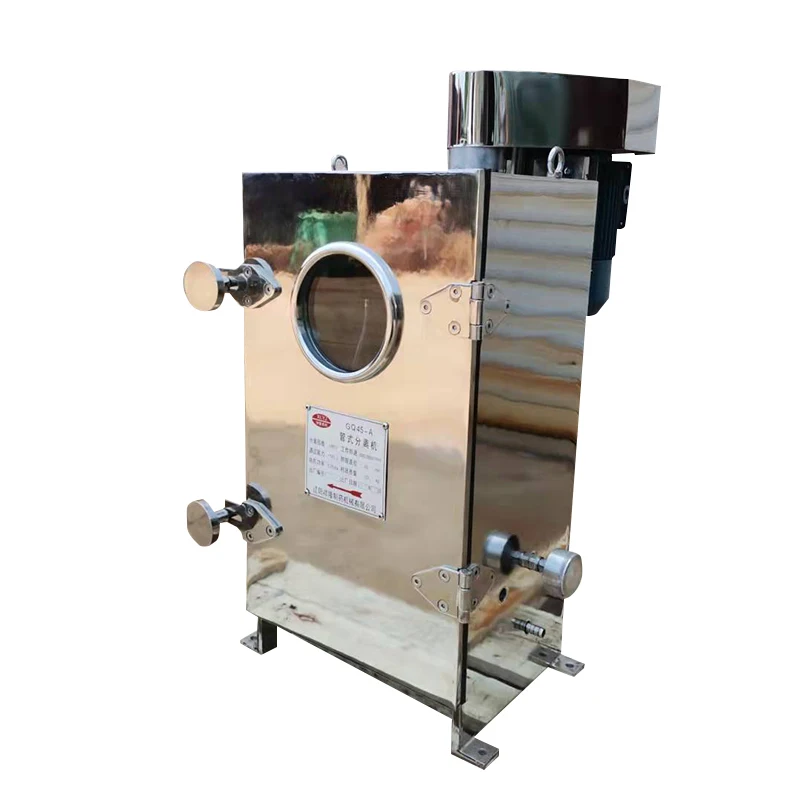 GQ/GF45 bowl beer yeast biomass tubular centrifuge electric milk centrifugal separator