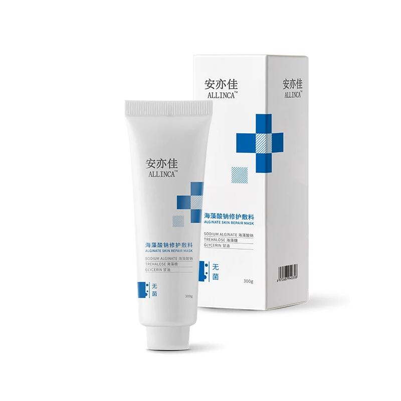 JUYOU Best Sale 300ML Skin Moisturizing Whitening Adult Body Lotion