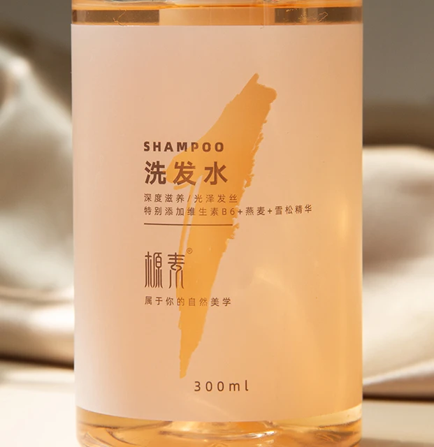 Factory Direct Sales The Best Shampoo Manufacturers For Anti Dandruff