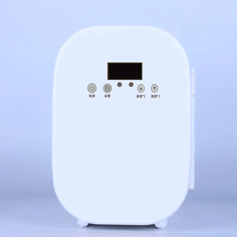 new design 8L smart mini fridge for makeup pink small Refrigerator Adjustable temperature car fridge with digital display