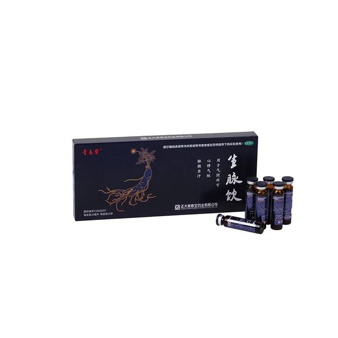 
Shengmaiyin oral liquid nourish life essence elderly health care 