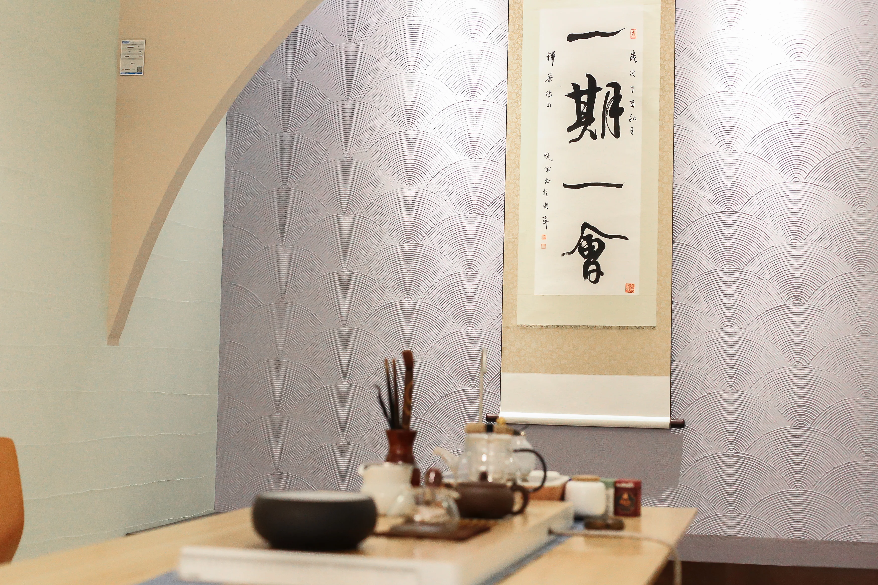 Powder 5 kg / bag X 4 bags / box home building hall decoration material terra coating