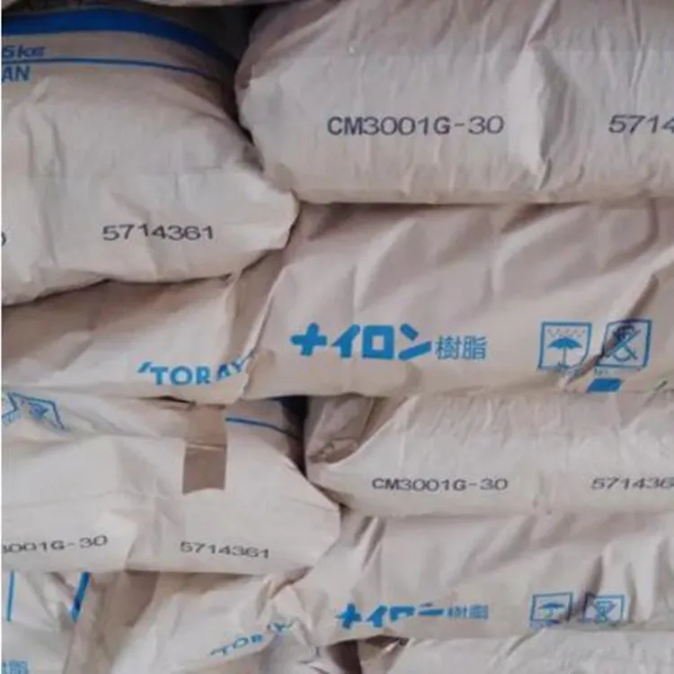 Toray Resin Amilan Polyamide 66 CM3004G-30 NC BK ra for diator pa66 gf30 pa66 gf30 radiator nylon resin