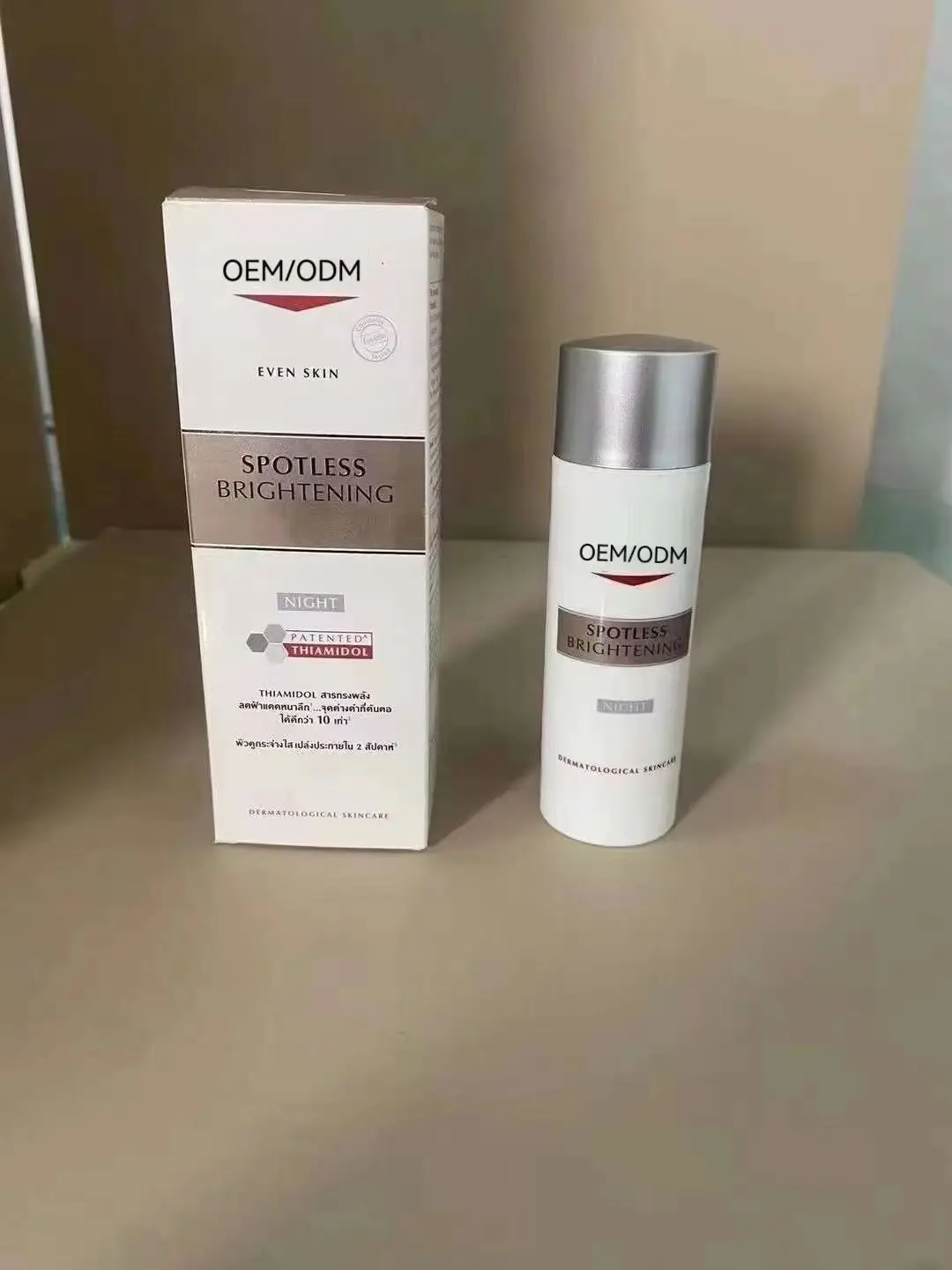 Used During The Day And At Night Anti Aging Face Cream Anti Acne Face Cream Face Cream & Lotion EUCERINS