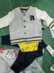 Wholesale Apparel stock Baby Wear  Branded Overruns surplus Cotton Baby Clothes Set Bodysuit And Pants Baby Clothing Set