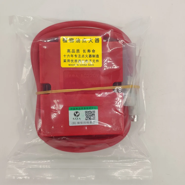 
Fast Delivery High Energy Ignition Control Module Electronic Gas Igniter Stove 