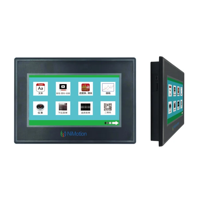 Configuration industrial intelligent control panel for NIMV1000 series 485 communication protocol Control motor 7 inch HMI