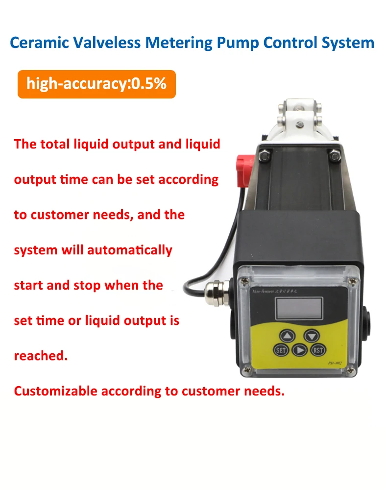Ceramic Dosing Pump Pure Fruit Juice Edible Oil Dairy Liquid Valveless Metering Pump Micro Addition Filling Plunger Pump