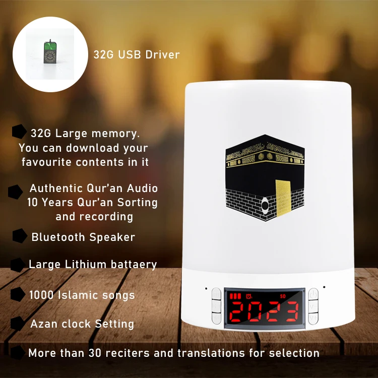 TAJWEED muslim APP Control LED MP3 Touch Lamp cube  led quran speaker remote control desk lamp  quran player kids