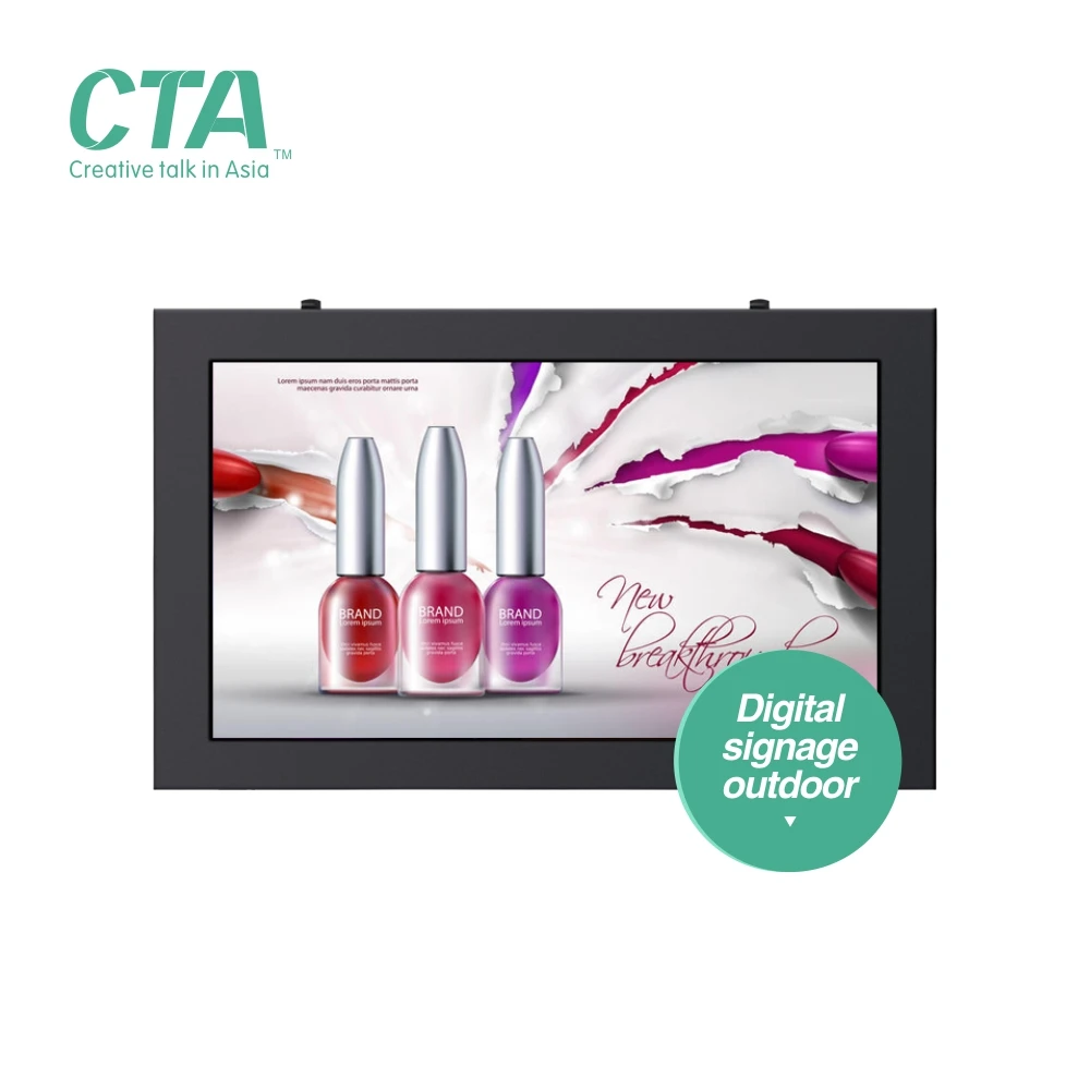 CTA lcd screens 32 inch waterproof outdoor kiosk screen high brightness monitor