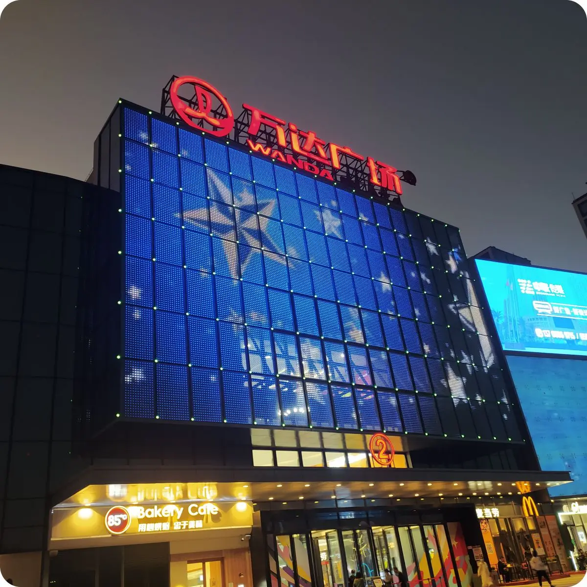 P50/P100/P150 Крытый гибкий рекламный медиа-решетка экран прозрачный светодиодный видео дисплей 20 инъекций