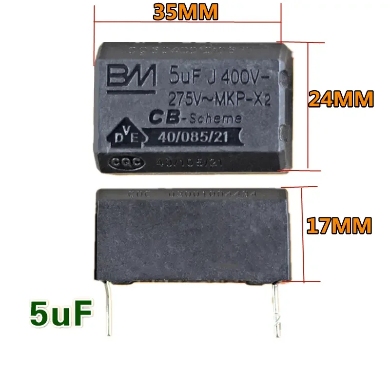5UF capacitance  induction cooker accessories 275v AC 400V. DC MKP x2 induction cooker accessories