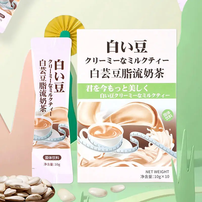 OEM/ODM Slimming Drink Fast Weight Loss Flat Tummy detox slim milk tea Fast Weight Loss Body