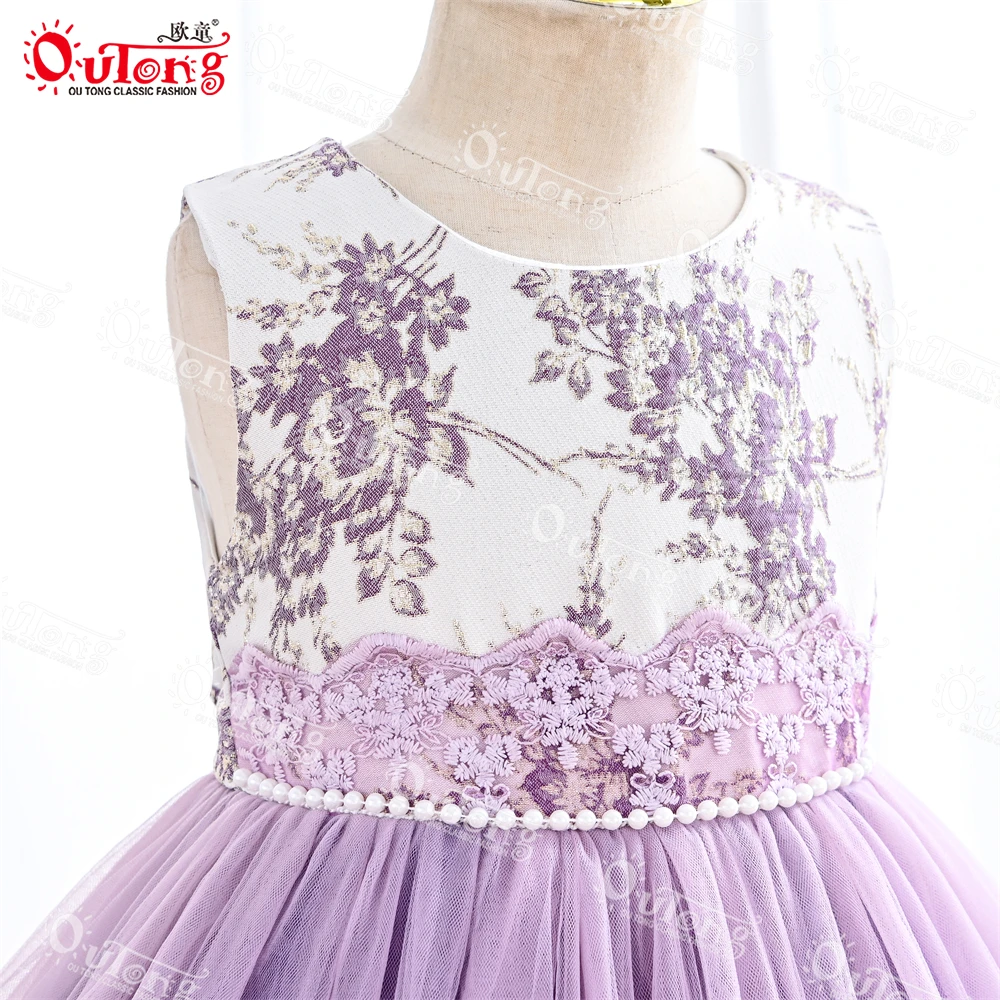 Yoliyolei 2023 Cute Kids, Elegant Elegant Christmas Party Birthday Women Cocktail party girls dress/