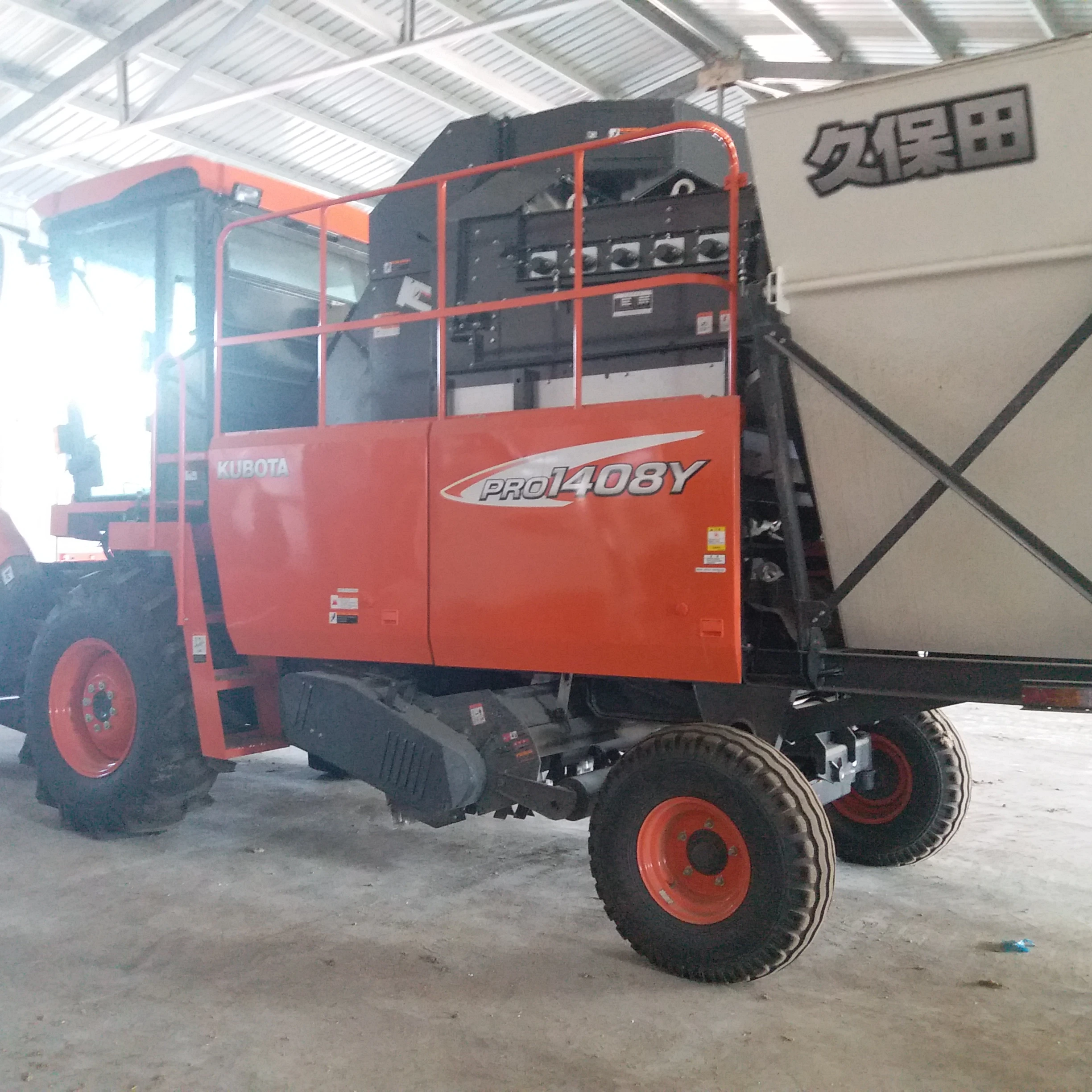 Cheap Best Corn Combine Harvester With 1408Y