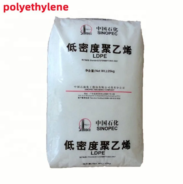 China Maoming Petrochemical LDPE 2426k low density polyethylene film grade