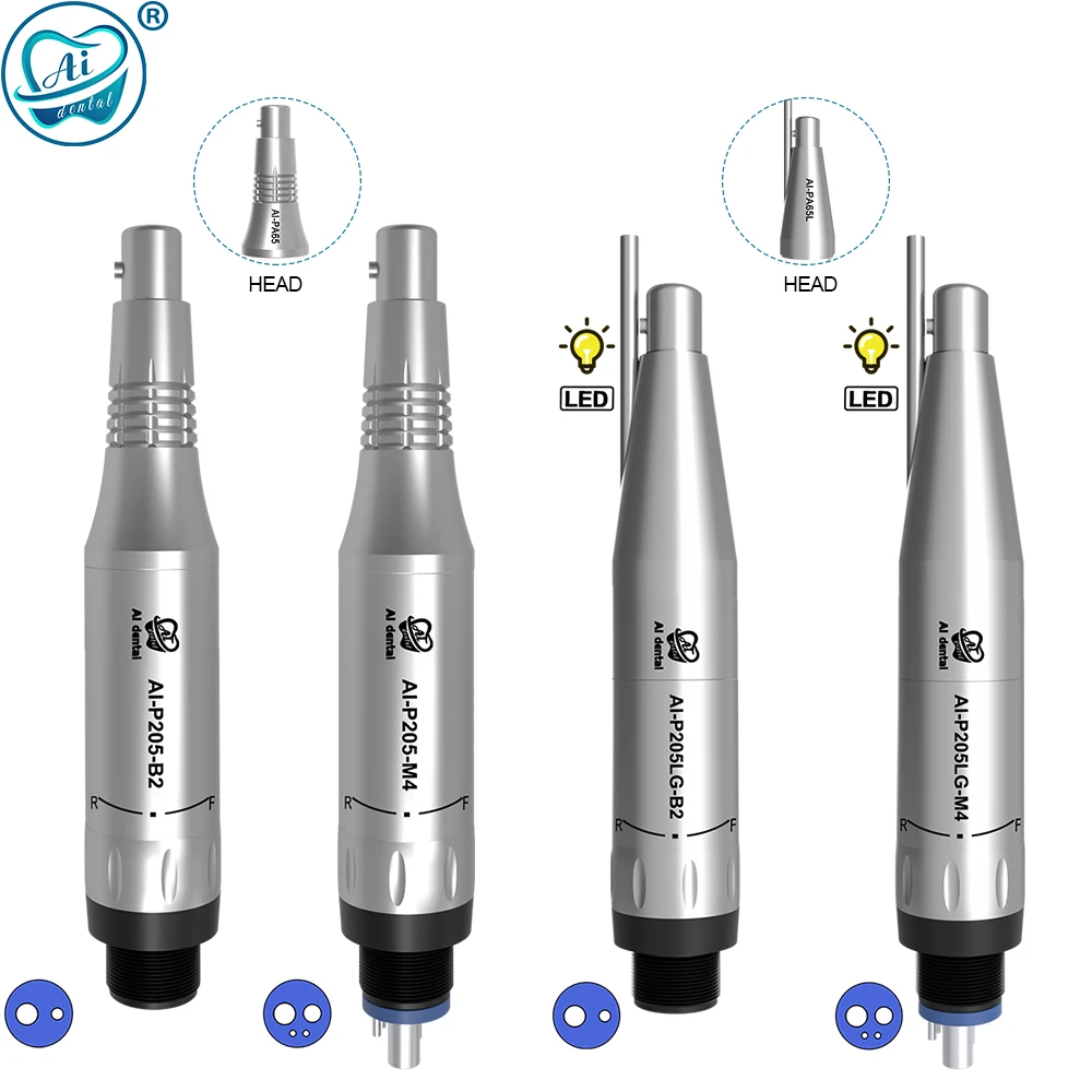 AI-P205LG/P205 Series E-Type Air Motor Dental Low speed Tooth Polishing Handpiece Disposable Prophy Dental Surgical Equipments