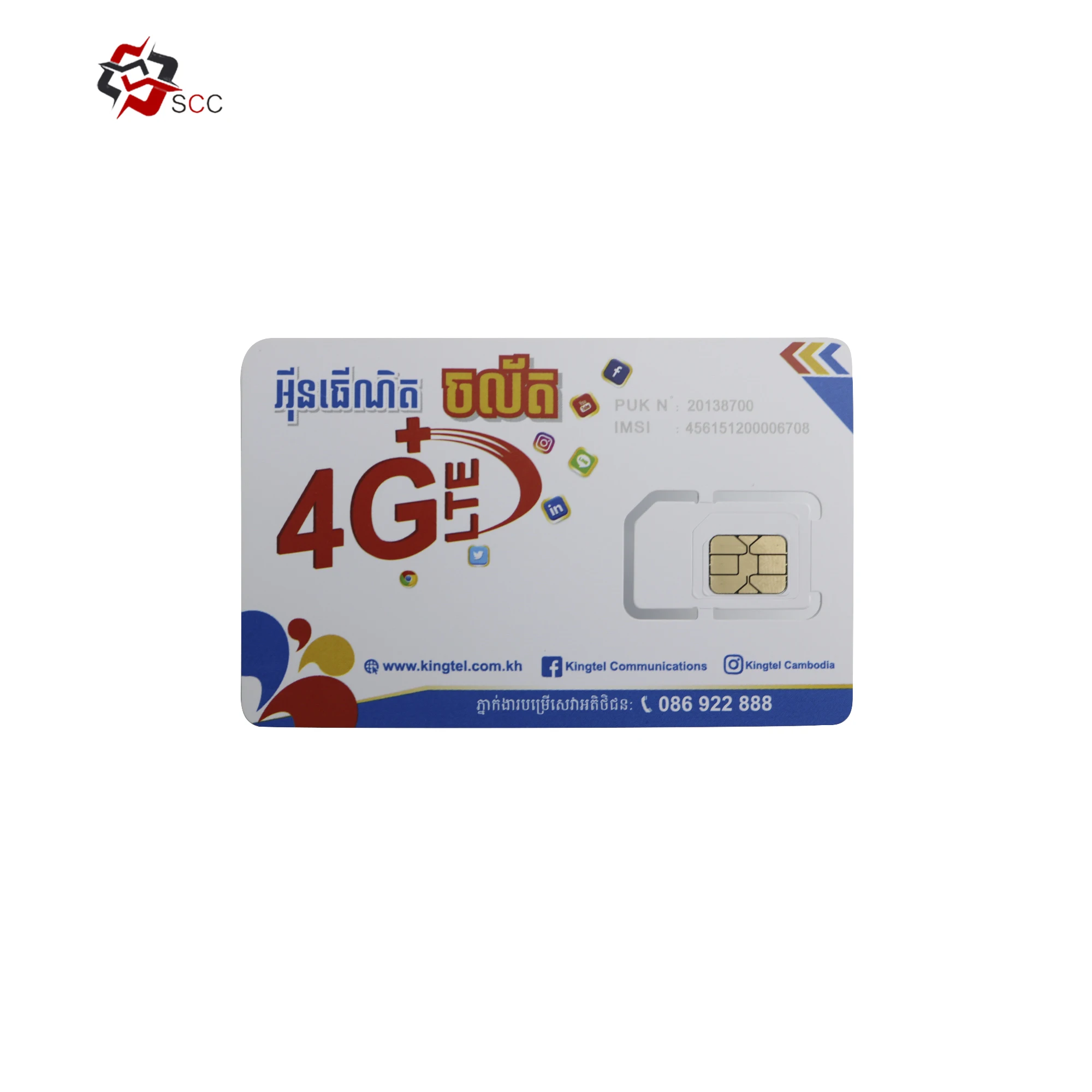 Китайский производитель пустые sim-карты 4G LTE для сотового