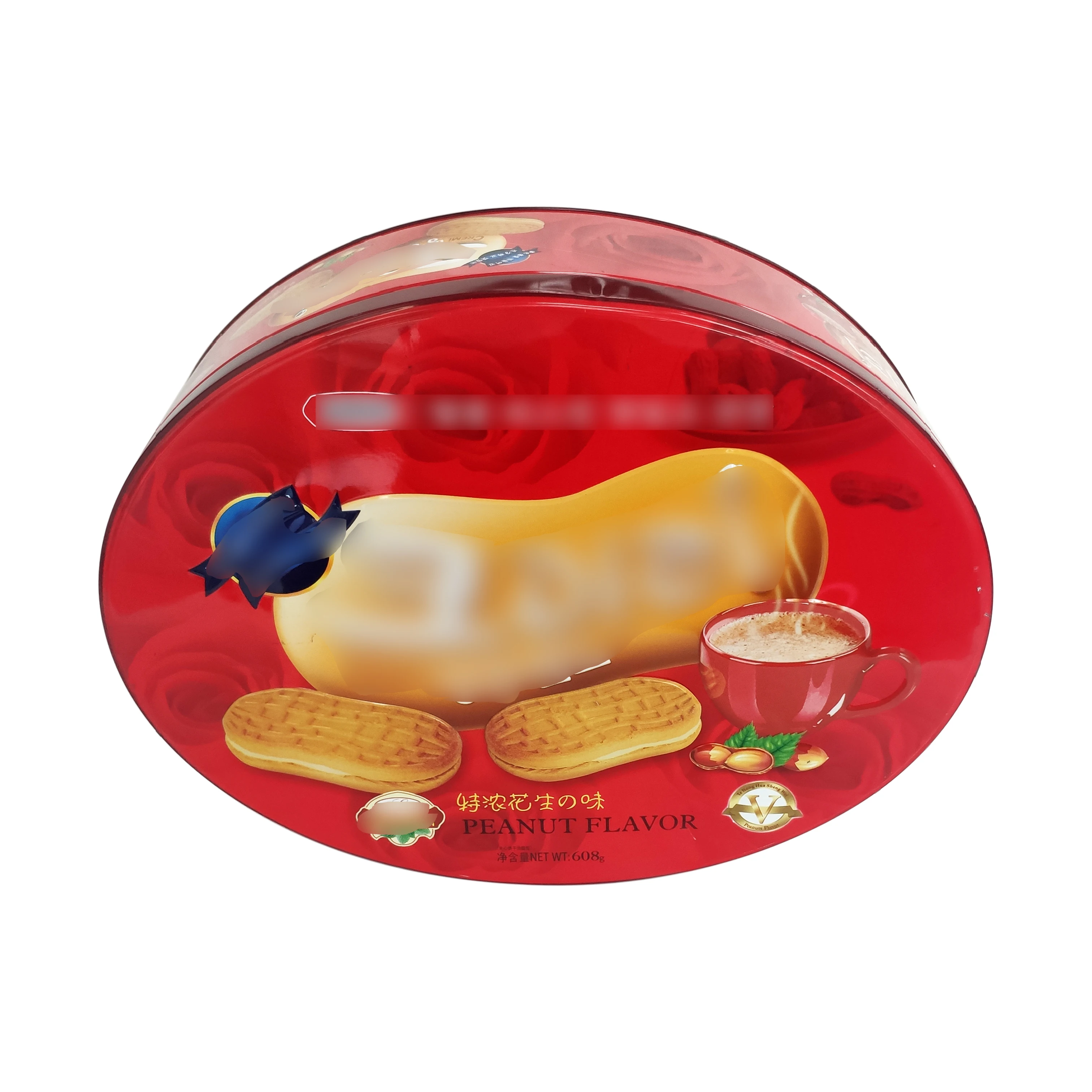 Oval Printing Tinplate Can Biscuit Cookie Metal Packaging Tin Box