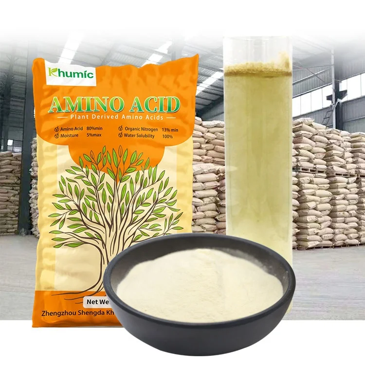 Биологический бактериальный белок «аминомакс» 80% сырье аминокислот для сельского